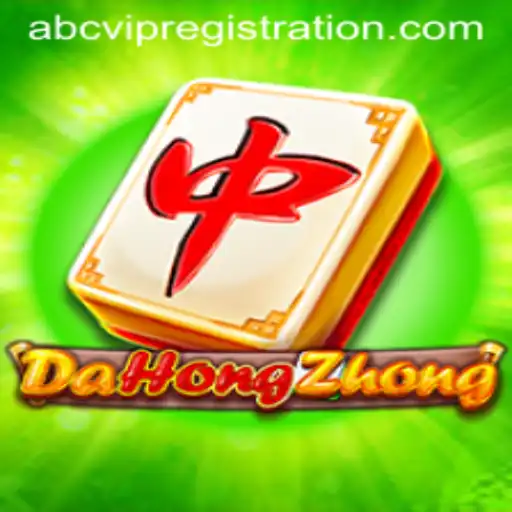 Discover the Exciting World of DaHongZhong: A Comprehensive Guide